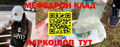 2c-b Мариинск