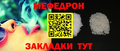 шишки Малгобек