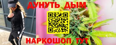 spice Малоярославец