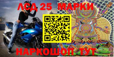 шишки Малгобек