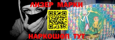 spice Малоярославец
