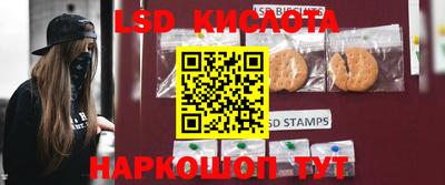 2c-b Мариинск