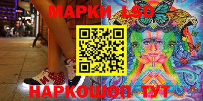 шишки Малгобек