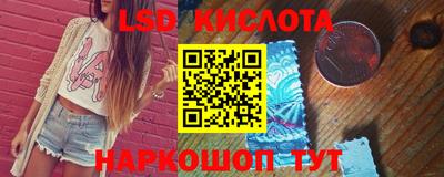 spice Малоярославец