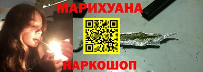 2c-b Мариинск