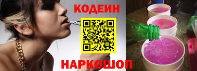шишки Малгобек