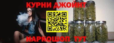 spice Малоярославец