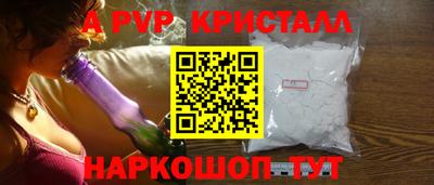 2c-b Мариинск