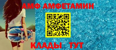 spice Малоярославец