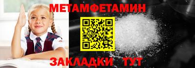2c-b Мариинск