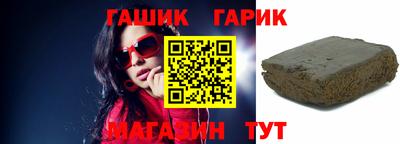 spice Малоярославец
