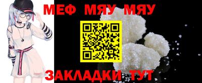 шишки Малгобек