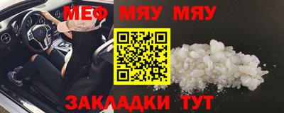 шишки Малгобек