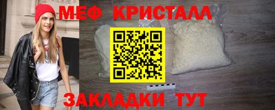 2c-b Мариинск