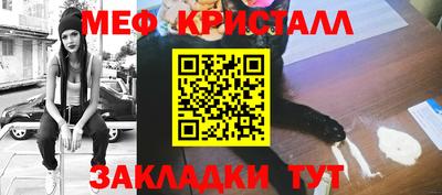 2c-b Мариинск